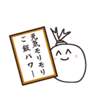 やる気がない・休みたい人の日常会話2（個別スタンプ：14）