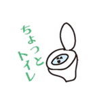 やる気がない・休みたい人の日常会話2（個別スタンプ：16）