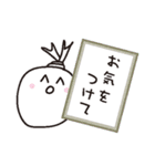 やる気がない・休みたい人の日常会話2（個別スタンプ：18）