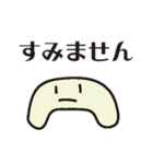 やる気がない・休みたい人の日常会話2（個別スタンプ：19）