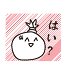 やる気がない・休みたい人の日常会話2（個別スタンプ：21）