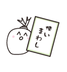 やる気がない・休みたい人の日常会話2（個別スタンプ：22）