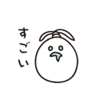 やる気がない・休みたい人の日常会話2（個別スタンプ：23）