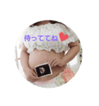 Cute Baby ☆（個別スタンプ：1）