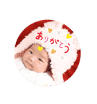 Cute Baby ☆（個別スタンプ：2）