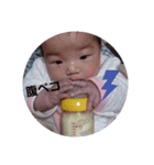 Cute Baby ☆（個別スタンプ：5）