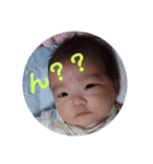 Cute Baby ☆（個別スタンプ：8）