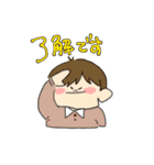 KAKUAGO（個別スタンプ：2）