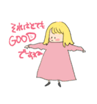 KAKUAGO（個別スタンプ：8）