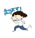 KAKUAGO（個別スタンプ：11）