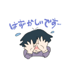 KAKUAGO（個別スタンプ：12）