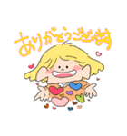 KAKUAGO（個別スタンプ：13）