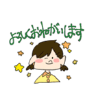 KAKUAGO（個別スタンプ：15）
