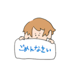 KAKUAGO（個別スタンプ：17）
