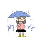 KAKUAGO（個別スタンプ：19）