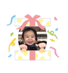 IKUTO's stamp2（個別スタンプ：7）