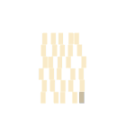 芸術家気触れの、よく判らないart その14（個別スタンプ：17）