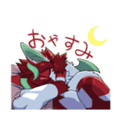 うちの子 スタンプ No1（個別スタンプ：5）
