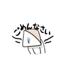 劇団テトラ（個別スタンプ：7）