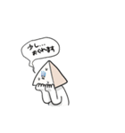 劇団テトラ（個別スタンプ：10）