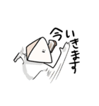 劇団テトラ（個別スタンプ：14）