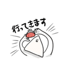 劇団テトラ（個別スタンプ：20）