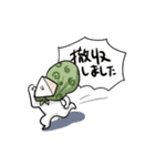 劇団テトラ（個別スタンプ：24）