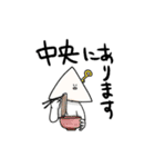 劇団テトラ（個別スタンプ：26）