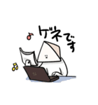 劇団テトラ（個別スタンプ：30）