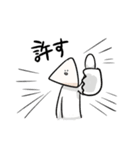 劇団テトラ（個別スタンプ：39）