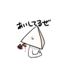 劇団テトラ（個別スタンプ：40）