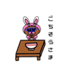姫路のおっちゃん（個別スタンプ：3）