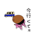 姫路のおっちゃん（個別スタンプ：4）