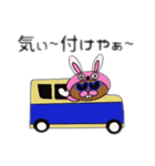 姫路のおっちゃん（個別スタンプ：5）