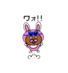 姫路のおっちゃん（個別スタンプ：6）