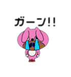 姫路のおっちゃん（個別スタンプ：7）
