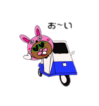 姫路のおっちゃん（個別スタンプ：9）