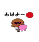 姫路のおっちゃん（個別スタンプ：11）