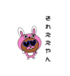姫路のおっちゃん（個別スタンプ：13）