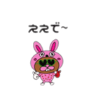 姫路のおっちゃん（個別スタンプ：14）