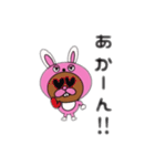 姫路のおっちゃん（個別スタンプ：15）