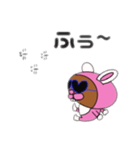 姫路のおっちゃん（個別スタンプ：16）