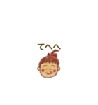 やすおの手書きスタンプです 48 。（個別スタンプ：3）