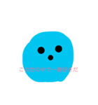 愛を伝える すたたたんぷ（個別スタンプ：6）