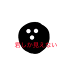 愛を伝える すたたたんぷ（個別スタンプ：8）