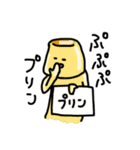 輝くさりもらときめきスタンプ（個別スタンプ：1）