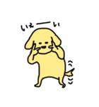 輝くさりもらときめきスタンプ（個別スタンプ：16）