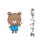 ほんわかクマの二郎|夏ver.（個別スタンプ：6）