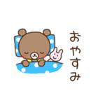 ほんわかクマの二郎|夏ver.（個別スタンプ：37）