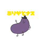 べじすたーず（個別スタンプ：1）